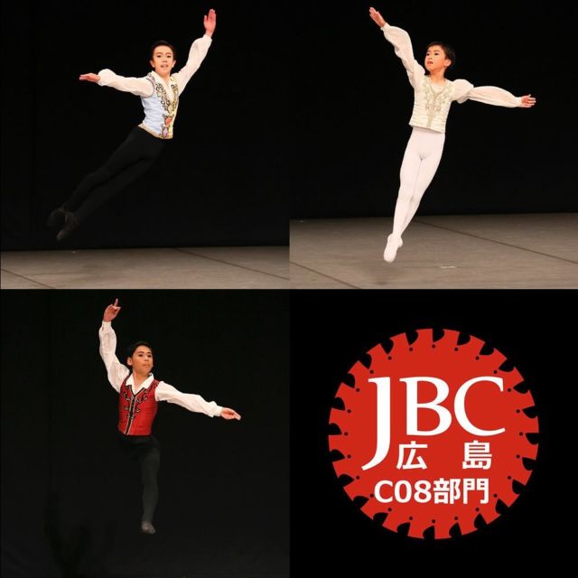 審査員一覧 | Japan Ballet Competition